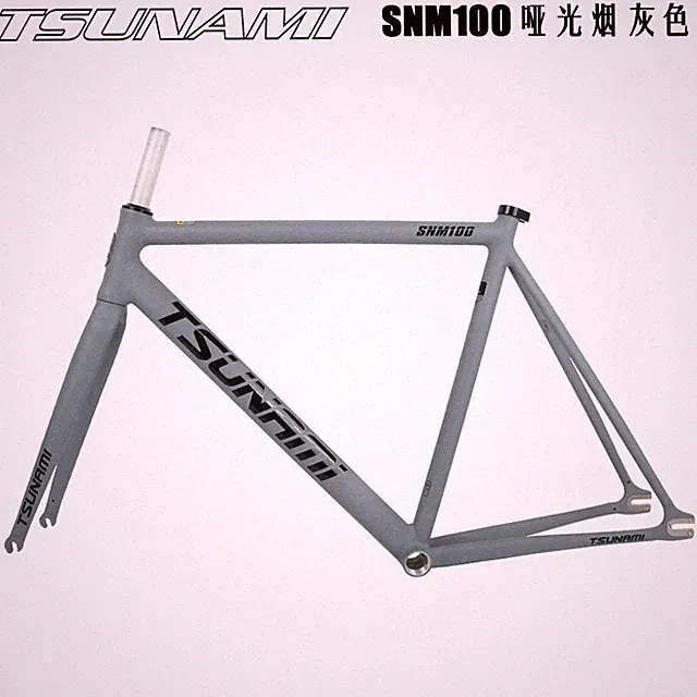 Bicycle Frame Fixed Gear Carrier Kit 49/52/55/58cm Frame Multi-Color Options